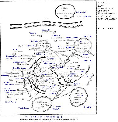 MAPSOSTFRONT081.jpg