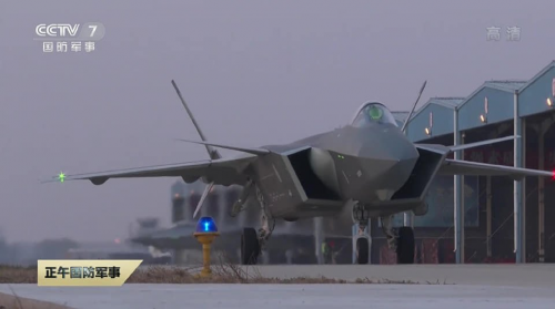 Chengdu J-20A
