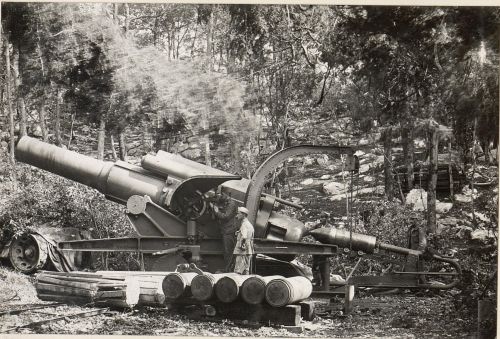 38-cm-Belagerungshaubitze M.16
