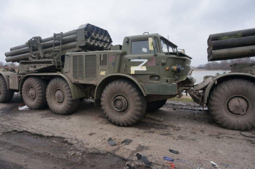 BM-27 Uragan
