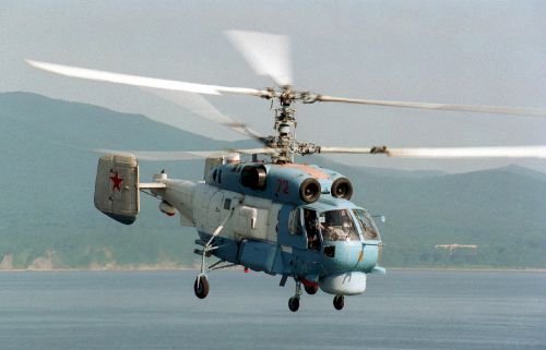 Kamov Ka-29PS
