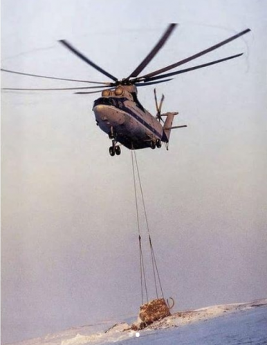 Mil Mi-26
